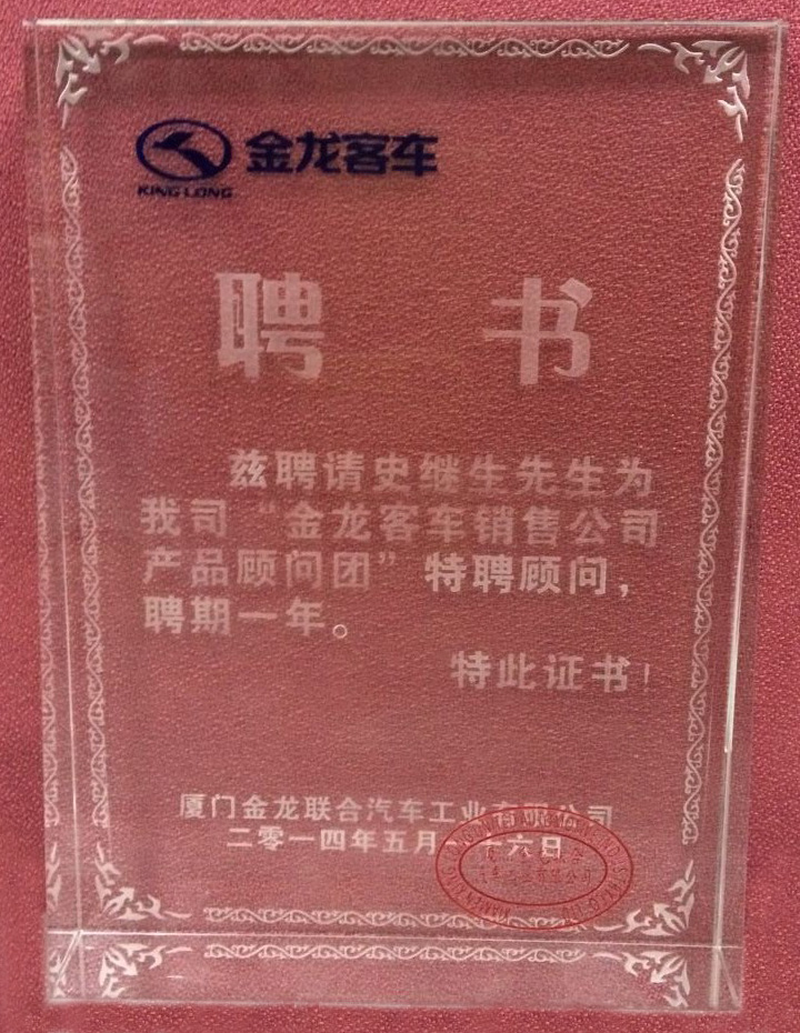 醫(yī)療車、體檢車、深圳體檢車出租、醫(yī)療車供應(yīng)商、體檢車供應(yīng)商、體檢專用車、流動醫(yī)療車、流動體檢車、醫(yī)療體檢車、X光機體檢車、職業(yè)病體檢車、健康體檢車、體檢車廠家、醫(yī)療車廠家、巡回醫(yī)療車、多功能體檢車、醫(yī)療專用車、體檢車生產(chǎn)基地、醫(yī)療車生產(chǎn)基地、DR體檢車、DR醫(yī)療車、醫(yī)療體檢車、數(shù)字化體檢車、數(shù)字化醫(yī)療車、體檢車價格、體檢車報價、艾克瑞、深圳艾克瑞、診療車